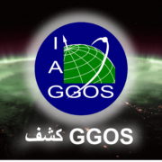 GGOS Film - Discover GGOS and Geodesy